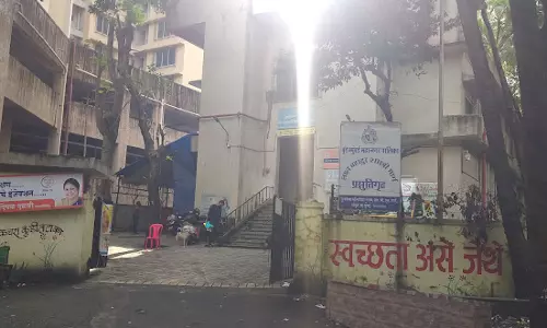 Sushma Swaraj Maternity Home