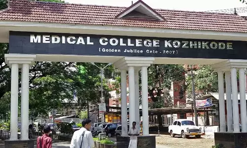 ICU torture case; Atihivti says that the strike is ending,Calicut medical college,