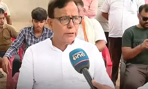 Mohammed Salim Mohammed Salim