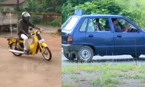 driving test ,kerala,latest malayalam news,revised driving test format kerala,ഡ്രൈവിങ് ടെസ്റ്റ് പരിഷ്കരണം,ഡ്രൈവിങ് സ്കൂള്‍ സമരം