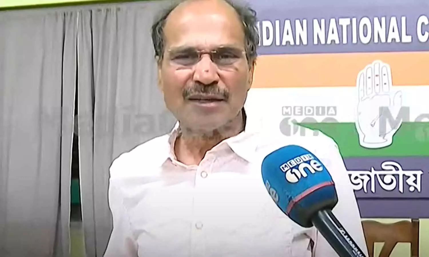 Secret understanding between Trinamool Congress and BJP Secret understanding between Trinamool Congress and BJP