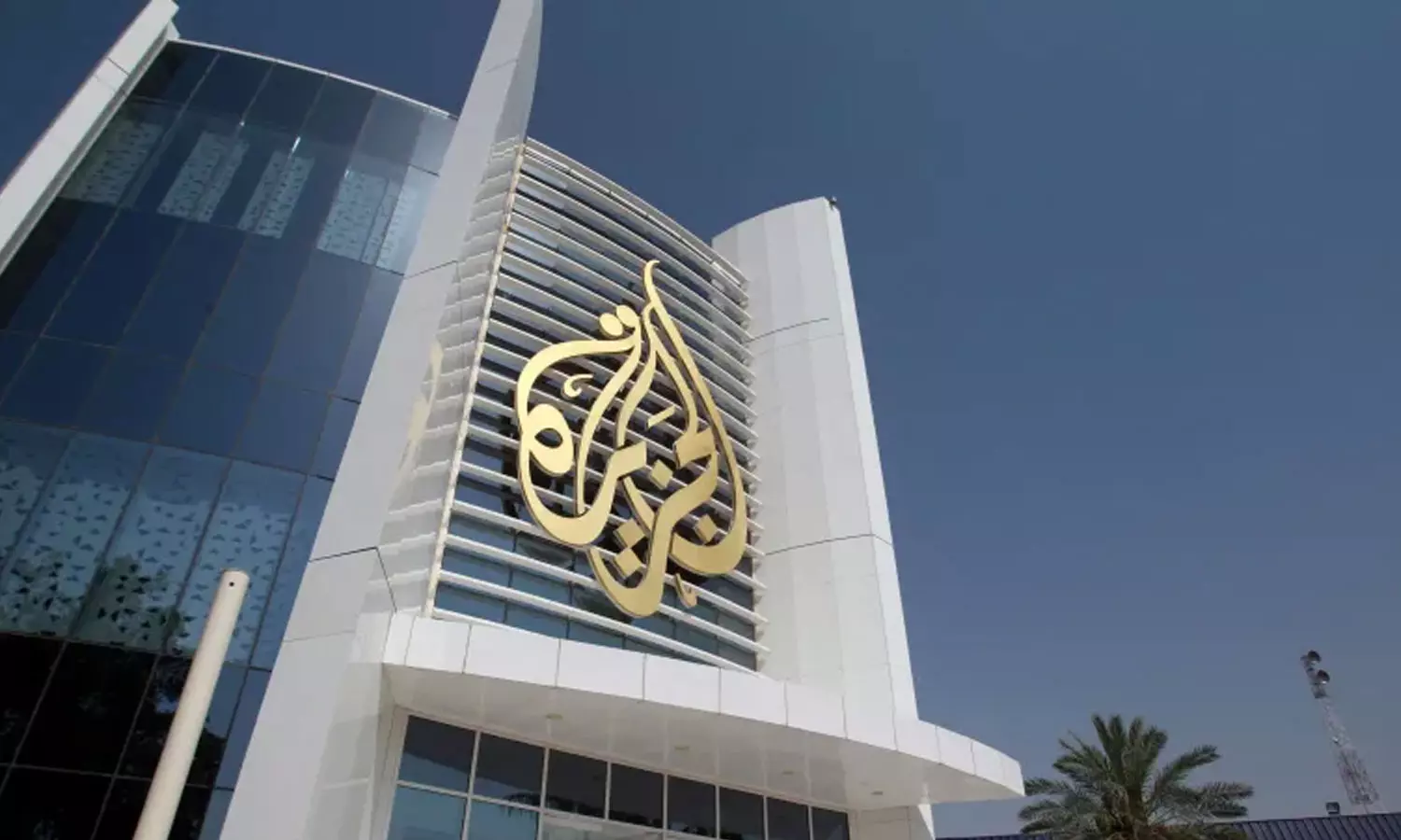 ഇസ്രായേലിൽ അൽജസീറ ചാനൽ അടച്ചുപൂട്ടും ഇസ്രായേലിൽ അൽജസീറ ചാനൽ അടച്ചുപൂട്ടും