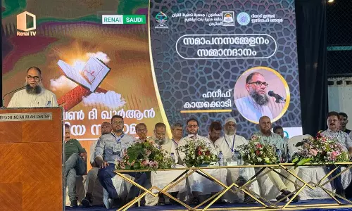 ഇരുപത്തിയഞ്ചാമത് ലേൺ ദി ഖുർആൻ ദേശീയ സംഗമത്തിന് പ്രൗഢോജ്വല സമാപനം