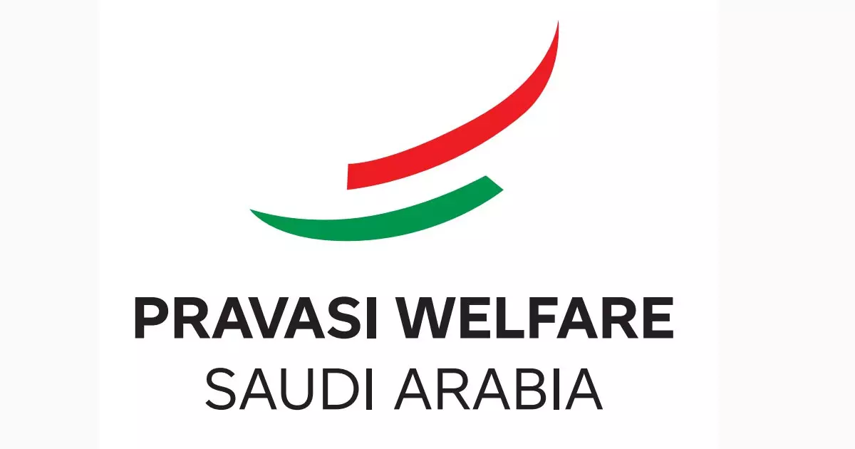 Pravasi Welfare Saudi announces 10th anniversary