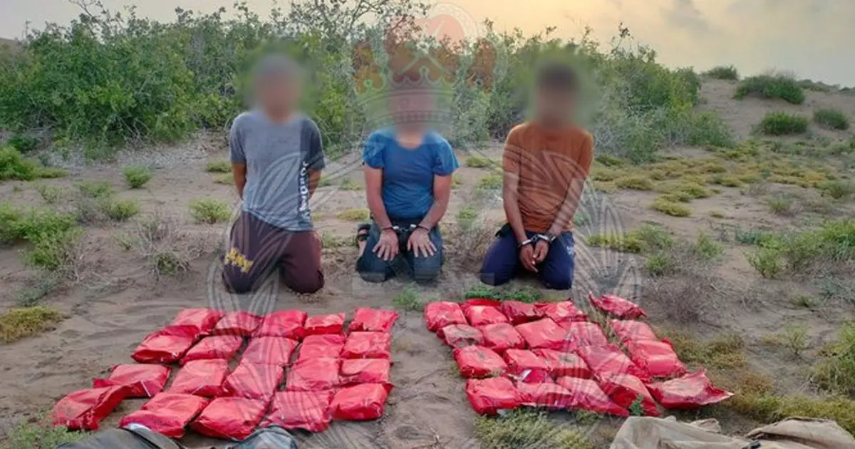 Three Asians arrested in Oman with more than 40 kg of drugs Three Asians arrested in Oman with more than 40 kg of drugs