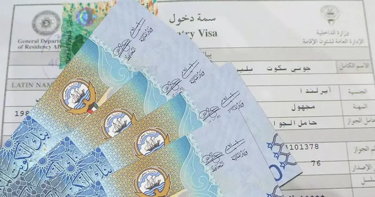 Four people were sentenced to five years in prison and fined 4,000 Kuwaiti dinars in a bribery case in Kuwait.