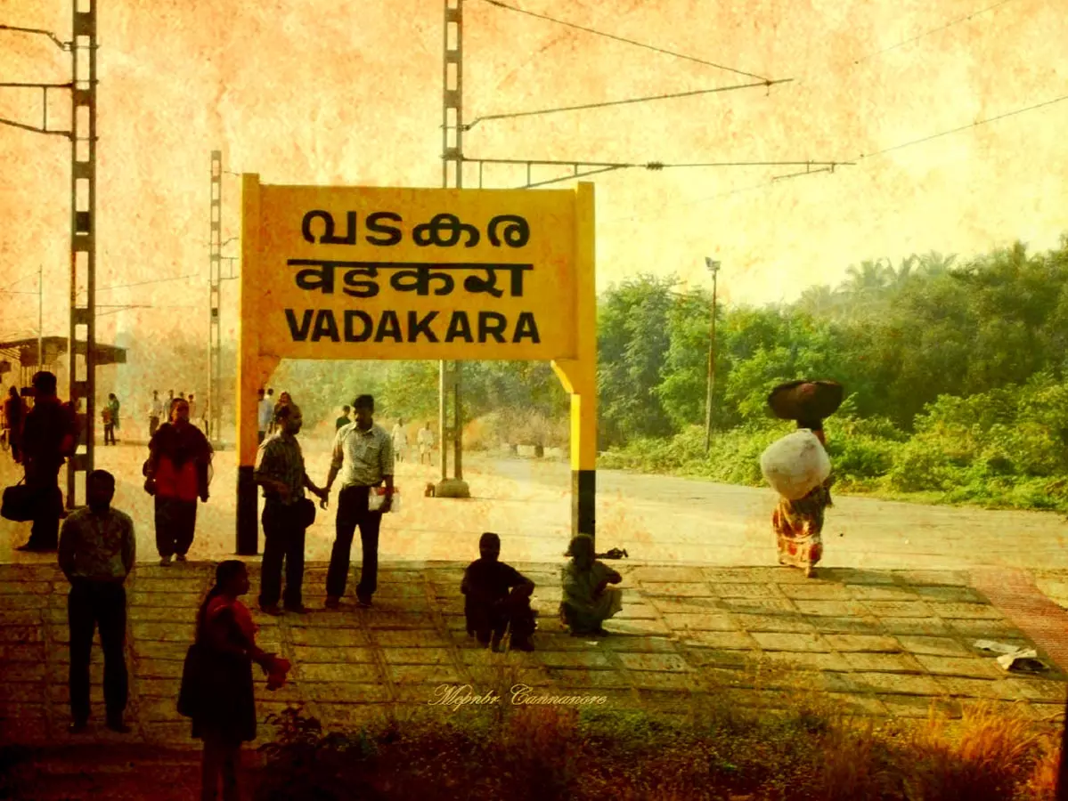 വടകരയിലെ ഷാഫി പറമ്പലിന്റെ വിജയം