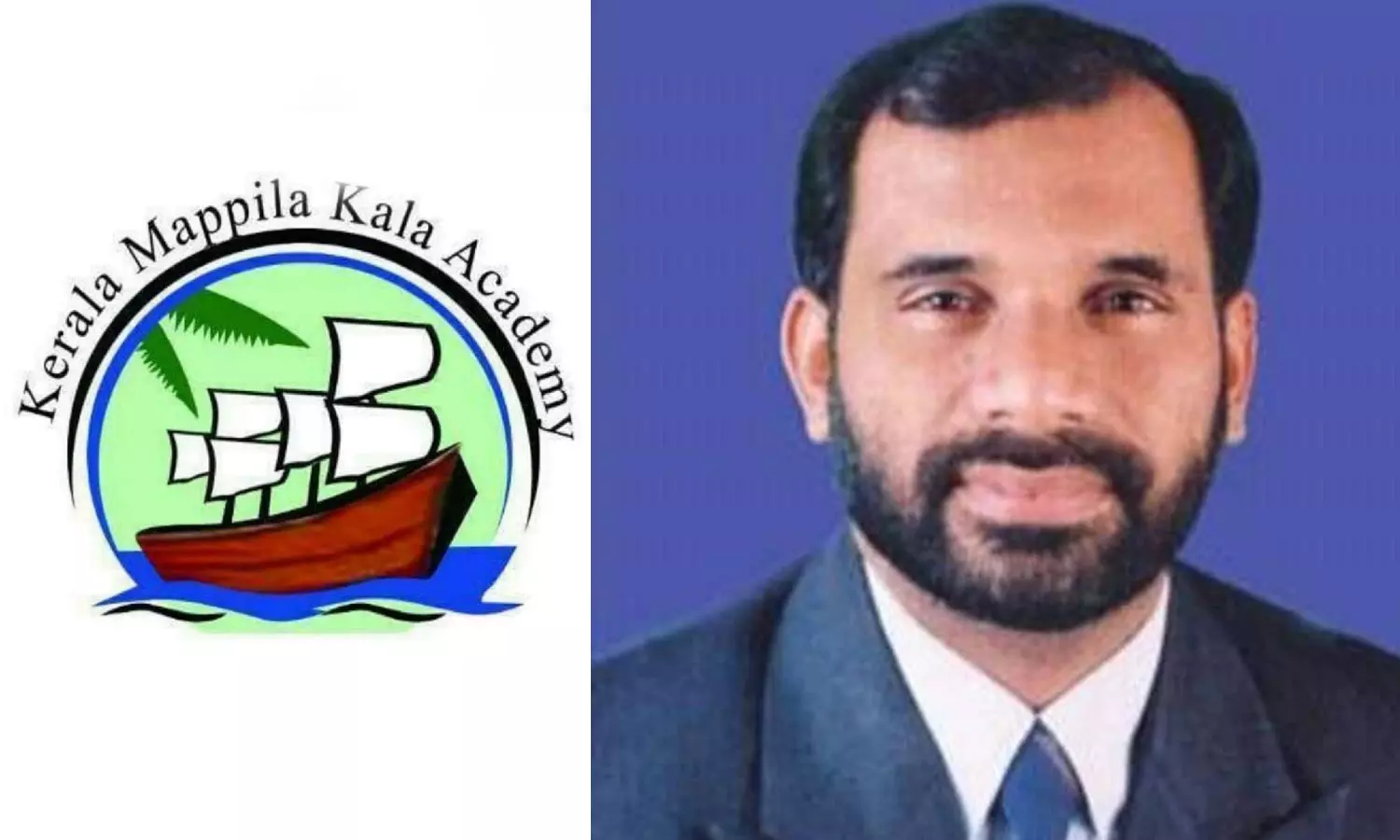 പി.എച്ച് അബ്ദുള്ള മാഷിന്റെ നിര്യാണത്തിൽ കേരള മാപ്പിള കലാ അക്കാദമി ജിദ്ദ ചാപ്റ്റർ അനുശോചിച്ചു