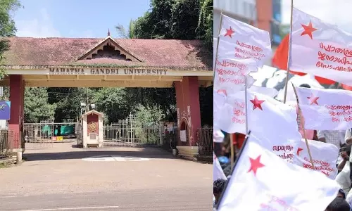 എം.ജി സർവകലാശാല കാംപസിൽ യൂനിയൻ ചെയർമാന് അപ്രഖ്യാപിത വിലക്ക്; പ്രതികരിക്കാതെ എസ്.എഫ്.ഐ എം.ജി സർവകലാശാല കാംപസിൽ യൂനിയൻ ചെയർമാന് അപ്രഖ്യാപിത വിലക്ക്; പ്രതികരിക്കാതെ എസ്.എഫ്.ഐ