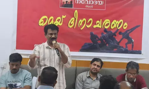 Riyadh Navodayas May Day celebration