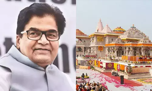 Ram Mandir is useless Says SP Leader become controversy