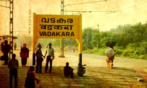 വടകരയിലെ ഷാഫി പറമ്പലിന്റെ വിജയം