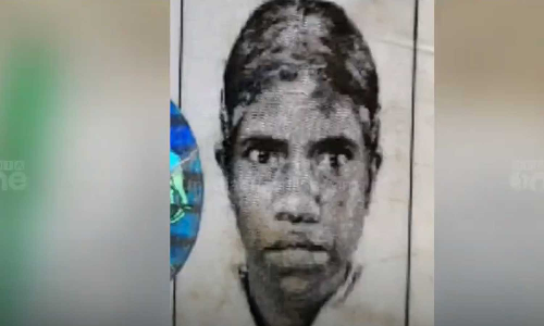 Search continues for tribal woman missing in forest,latest malayalam news,