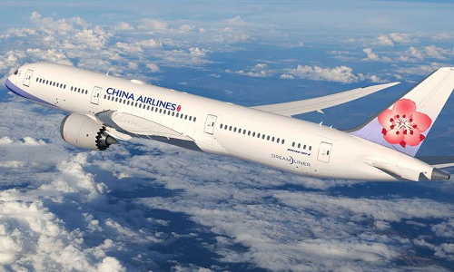 സൗദി അറേബ്യയെ ആഗോള ലോജിസ്റ്റിക് പ്ലാറ്റ്‌ഫോമാക്കി മാറ്റുന്നതിന്റെ ഭാഗമാണ് പുതിയ സർവീസ്.