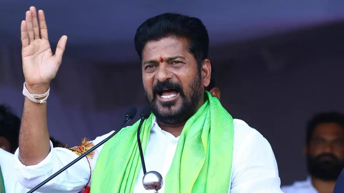 revanth reddy revanth reddy