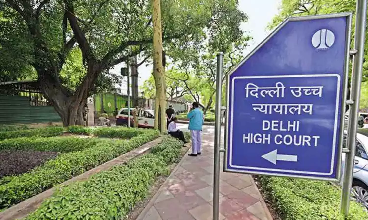 delhi highcourt fines person for hanuman case delhi highcourt fines person for hanuman case