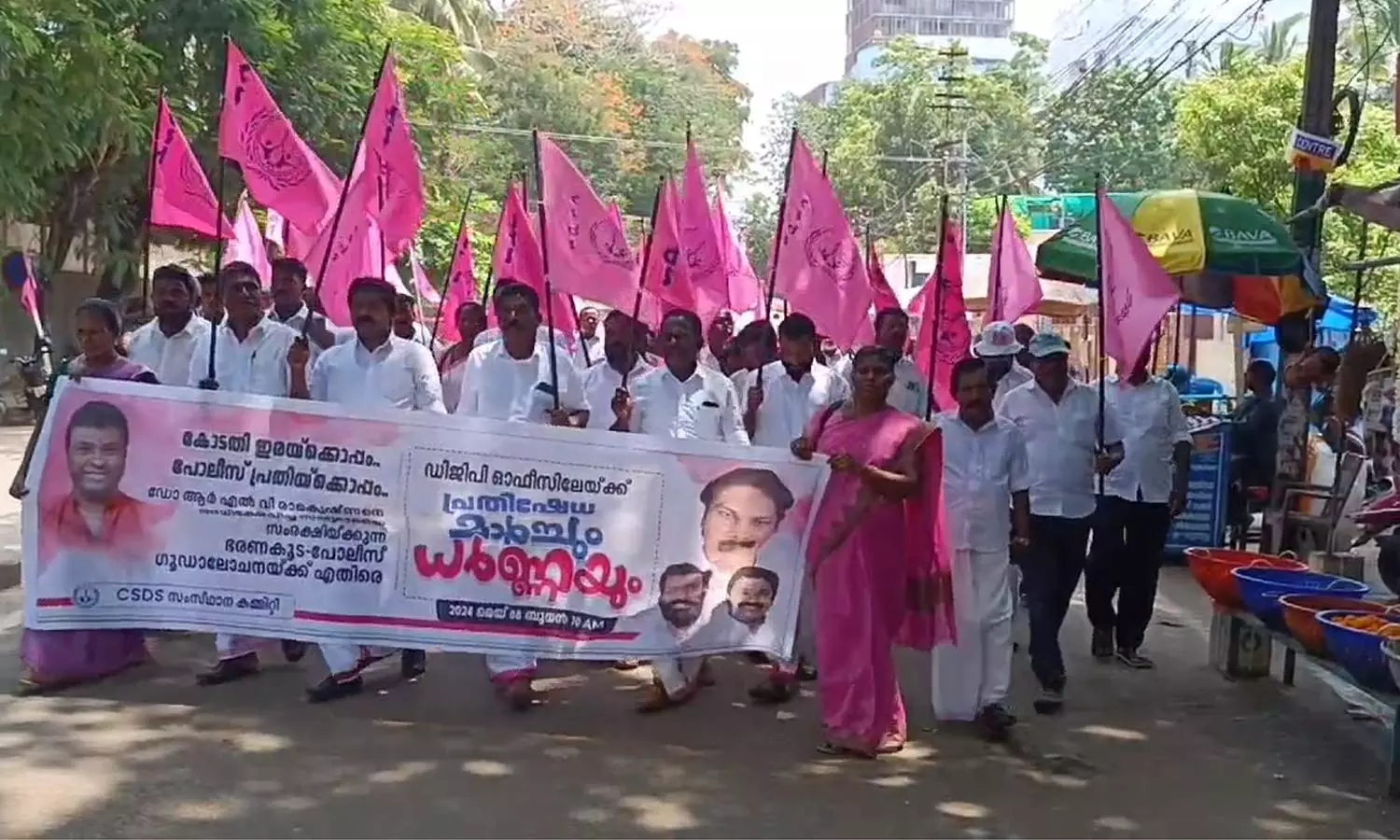 csds march csds march