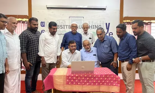 ഇബ്നു അൽ ഹൈത്തം അക്കാദമിയുടെ വെബ്സൈറ്റ് പ്രകാശനം ചെയ്തു