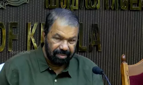 എസ്.എസ്.എൽ.സി പരീക്ഷാ ഫലം ​പ്രഖ്യാപിച്ചു; 99.69% വിജയം