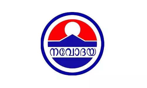 Air India strike; Central government should intervene to solve Gulf travel problem - Dammam Navodaya Air India strike; Central government should intervene to solve Gulf travel problem - Dammam Navodaya