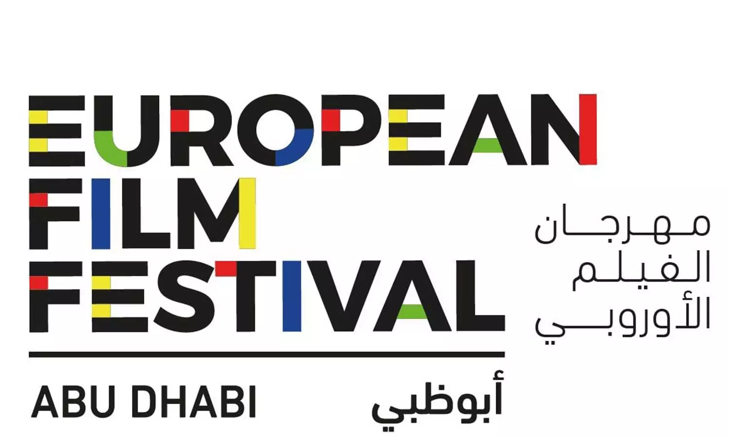 Abu Dhabi To Host European Film Festival From May 12–16