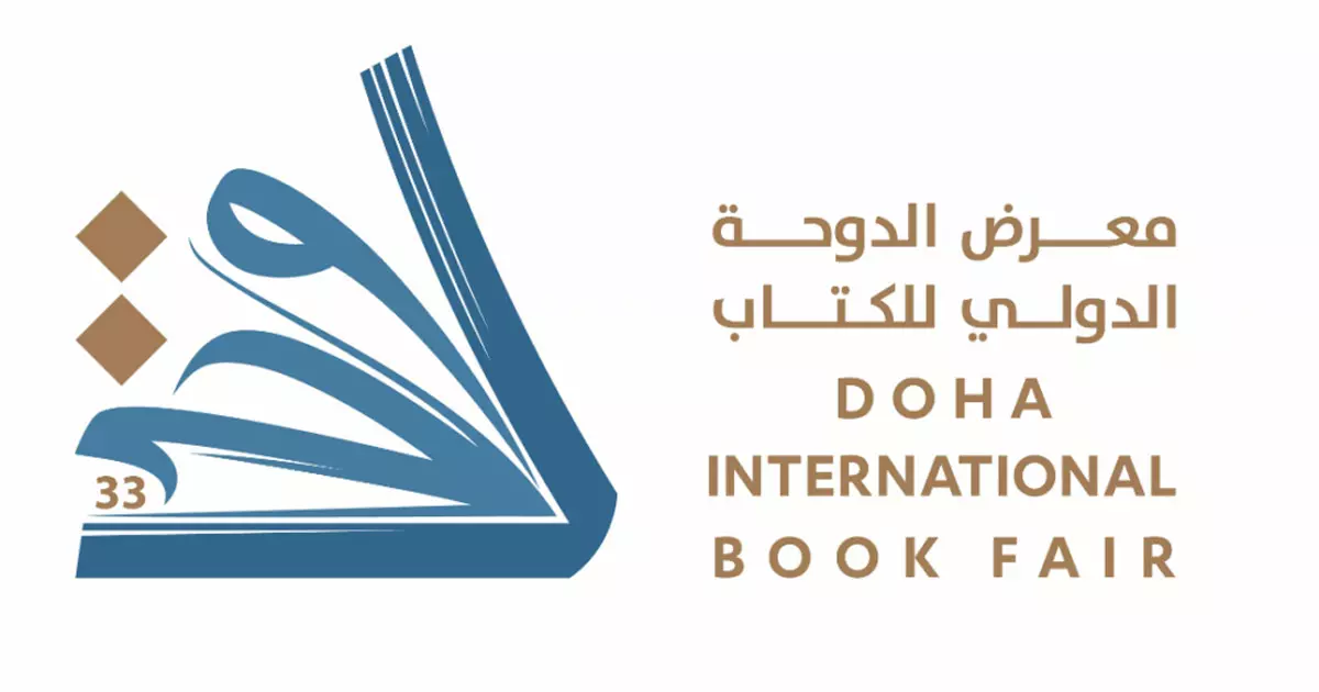 Doha International Book Fair will conclude tomorrow