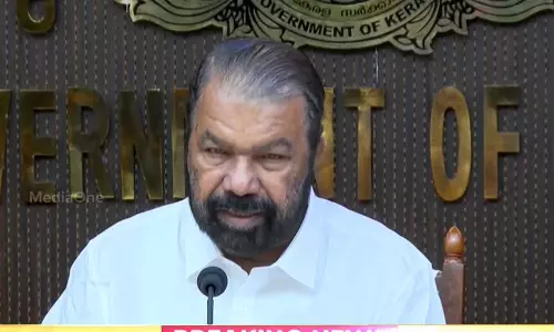 പ്ലസ് ടുവിന് 78.69 ശതമാനം വിജയം; ഫലം പ്രസിദ്ധീകരിച്ചു പ്ലസ് ടുവിന് 78.69 ശതമാനം വിജയം; ഫലം പ്രസിദ്ധീകരിച്ചു