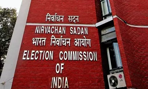 Lok Sabha Elections; Model code of conduct withdrawn: Election Commission,loksabhapoll2024,