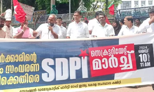 Left govt in Kerala making concerted effort to subvert social reservation: SDPI Left govt in Kerala making concerted effort to subvert social reservation: SDPI