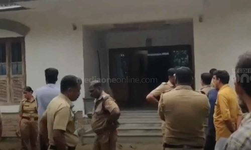 bank authorities seized house bank authorities seized house