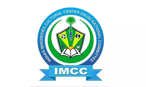 എയർ ഇന്ത്യ യാത്ര മുടങ്ങിയ പ്രവാസികൾക്ക് നഷ്ടപരിഹാരം നൽകണം- സൗദി ഐ.എം.സി.സി