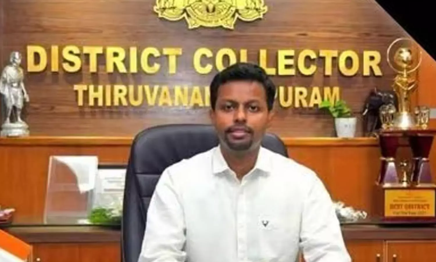 Thiruvananthapuram,District Collector Geromic George,joint council,തിരുവനന്തപുരം,ജില്ലാകലക്ടര്,ചാനല്ചര്ച്ചയില് കലക്ടര്ക്ക് വിമര്ശനം,ജെറോമിക് ജോർജ്, Thiruvananthapuram,District Collector Geromic George,joint council,തിരുവനന്തപുരം,ജില്ലാകലക്ടര്,ചാനല്ചര്ച്ചയില് കലക്ടര്ക്ക് വിമര്ശനം,ജെറോമിക് ജോർജ്,