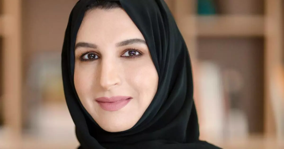 ഹാല ബദ്രി ഹാല ബദ്രി