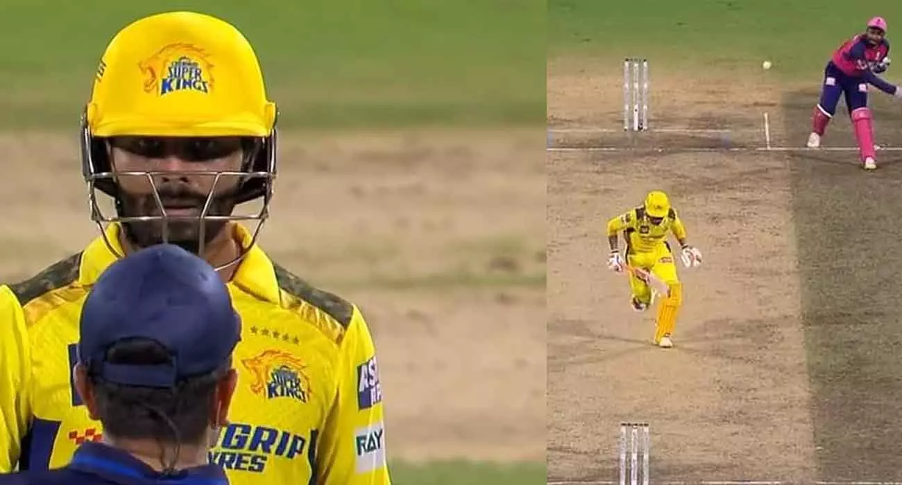 ജഡേജയുടെ തന്ത്രം കൊള്ളാം, ത്രോ സഞ്ജുവിന്റേത് ആയിപോയി; ചെന്നൈ താരത്തിന്റെ നാടകീയ പുറത്താകൽ-വീഡിയോ