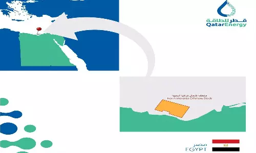 Qatar Energy prepares for more gas exploration in Egypt along with Exxon Mobile