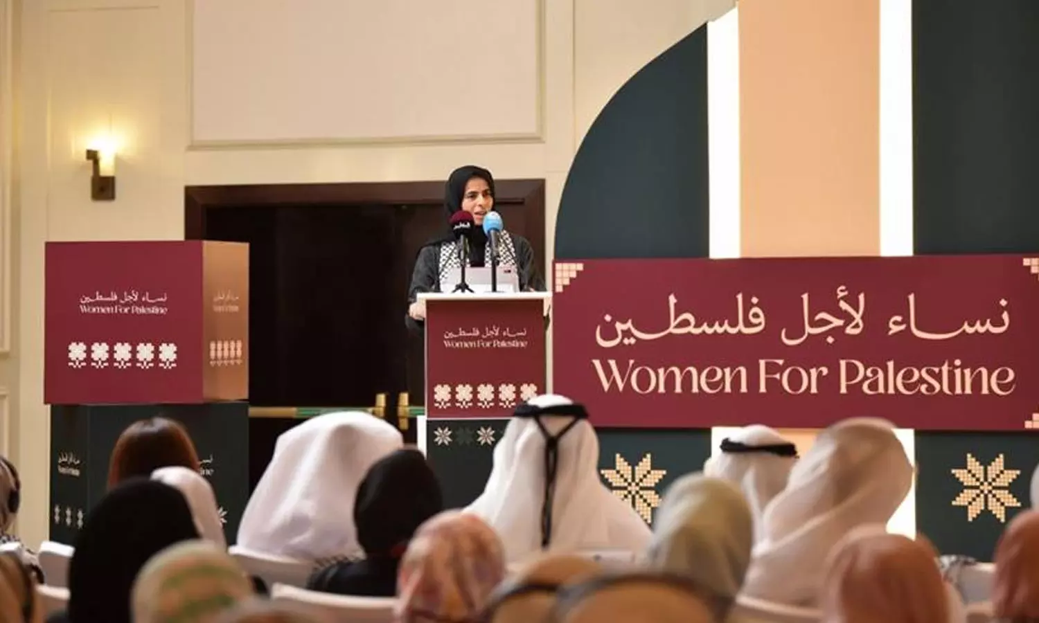 ഫലസ്തീൻ വനിതകൾക്ക് ആദരവുമായി ഖത്തറിൽ പ്രത്യേക സമ്മേളനം