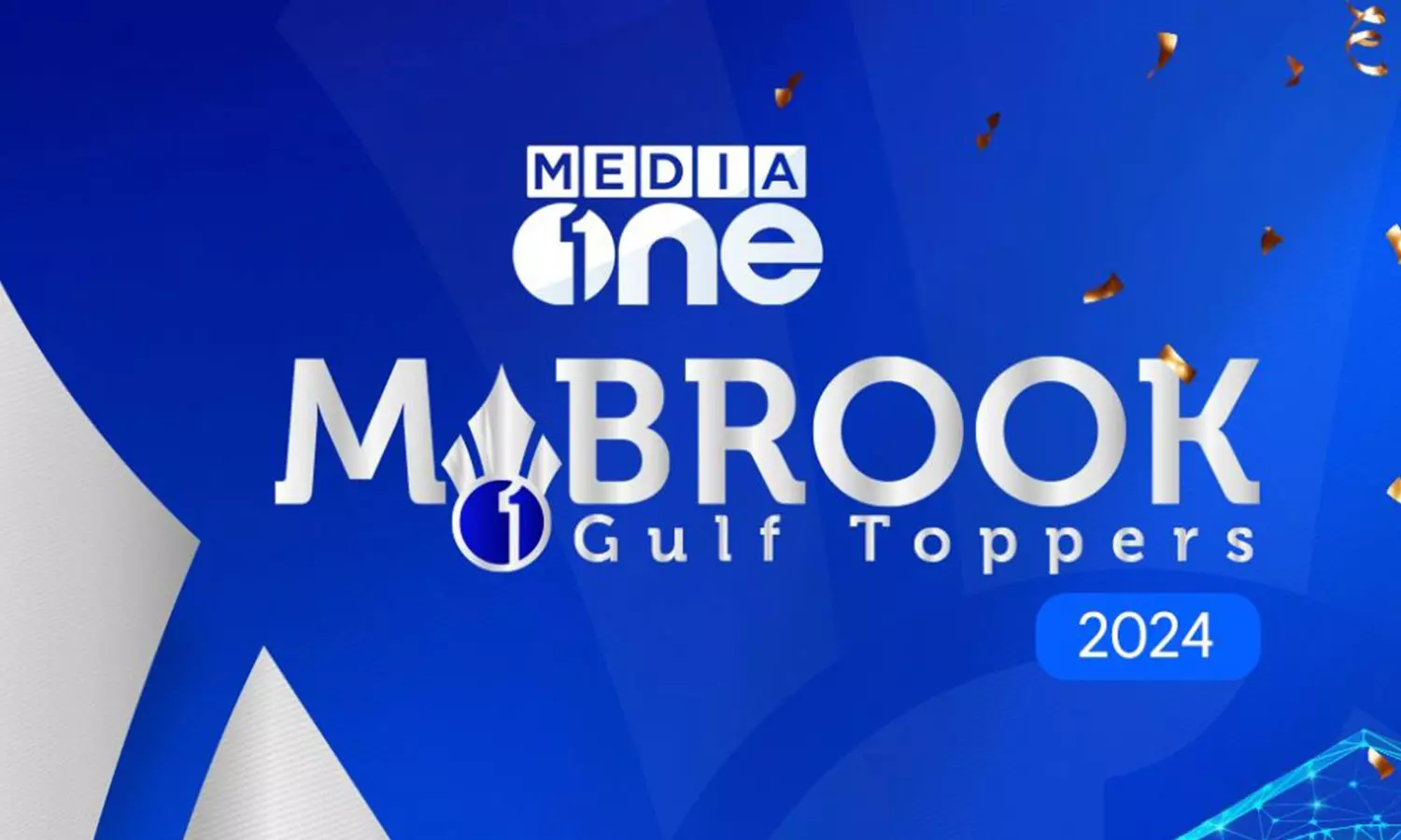 MediaOne Mabrukh Gulf Toppers Award: Registration ends tomorrow in Qatar