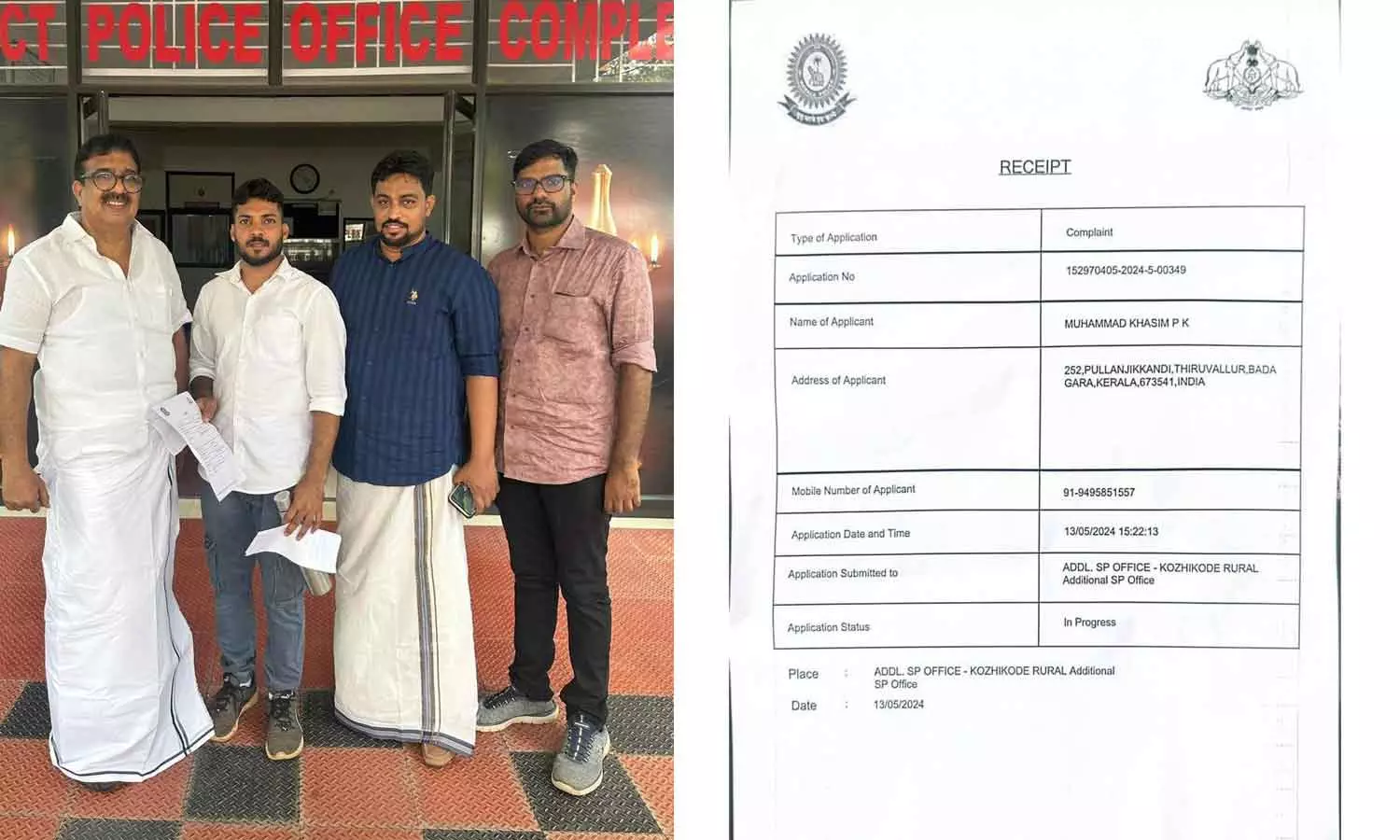Kafir screenshot youth league worker lodged a complaint agains