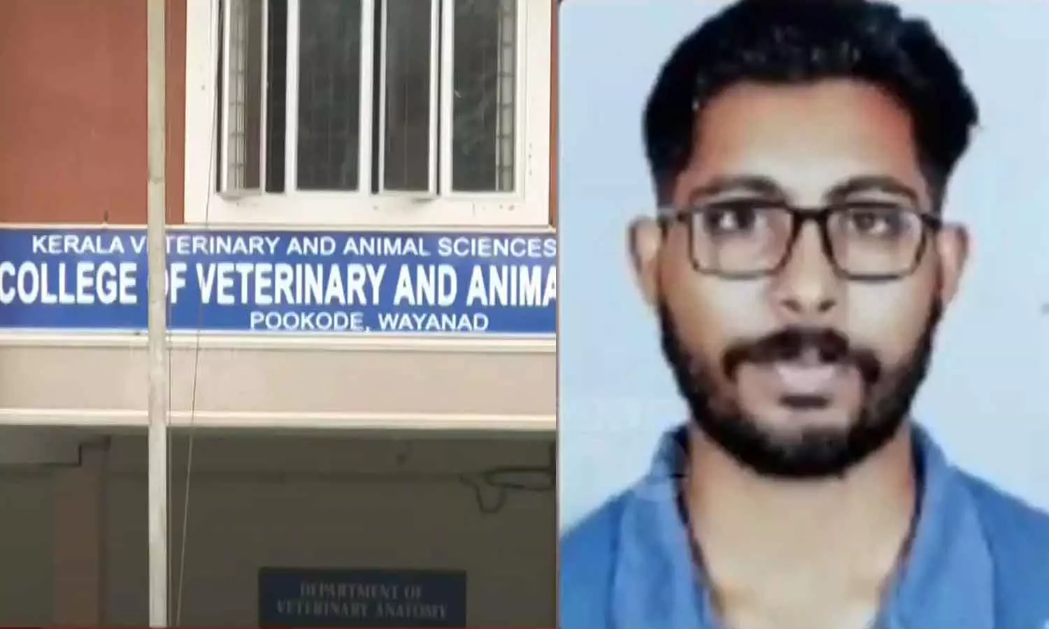 Death of Siddhartha; Complaint to the Vice-Chancellor against allowing the accused to write the examination,latest news,സിദ്ധാർത്ഥന്റെ മരണം; പ്രതികളെ പരീക്ഷയെഴുതാൻ അനുവദിച്ചതിനെതിരെ വൈസ് ചാൻസലർക്ക് പരാതി