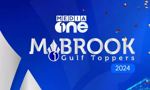 MediaOne Mabrukh Gulf Toppers Award: Registration ends tomorrow in Qatar