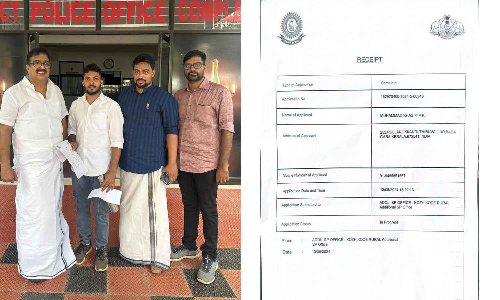 Kafir screenshot youth league worker lodged a complaint agains