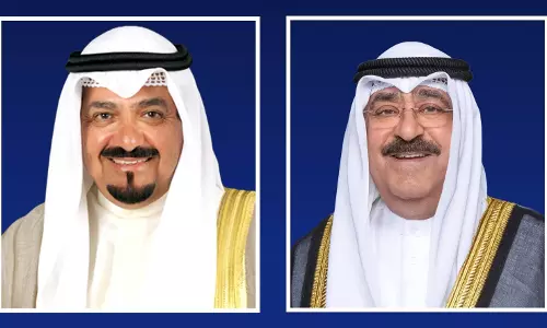 കുവൈത്തിൽ ഷെയ്ഖ് അഹമ്മദ് അൽ അബ്ദുല്ല അസ്സബാഹിന്റെ നേതൃത്വത്തിലുള്ള പുതിയ മന്ത്രിസഭ നിലവിൽ വന്നു