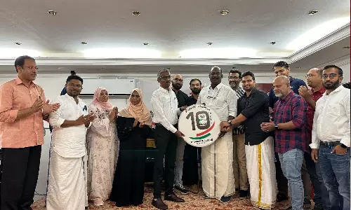 സേവനത്തിന്റെ പത്ത് വര്‍ഷങ്ങള്‍; പ്രവാസി വെല്‍ഫെയര്‍ 10ാം വാര്‍ഷിക ലോഗോ പ്രകാശനം ചെയ്തു