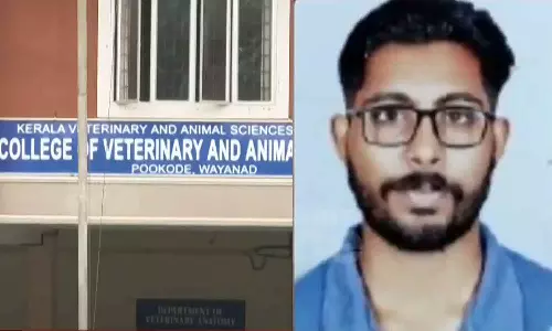 Death of Siddhartha; Complaint to the Vice-Chancellor against allowing the accused to write the examination,latest news,സിദ്ധാർത്ഥന്റെ മരണം; പ്രതികളെ പരീക്ഷയെഴുതാൻ അനുവദിച്ചതിനെതിരെ വൈസ് ചാൻസലർക്ക് പരാതി