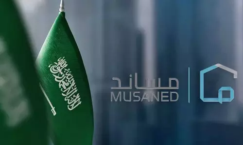 സൗദിയിൽ ഗാര്‍ഹീക ജീവനക്കാരുടെ ശമ്പളം ഇനി ഈ-വാലറ്റ് വഴി