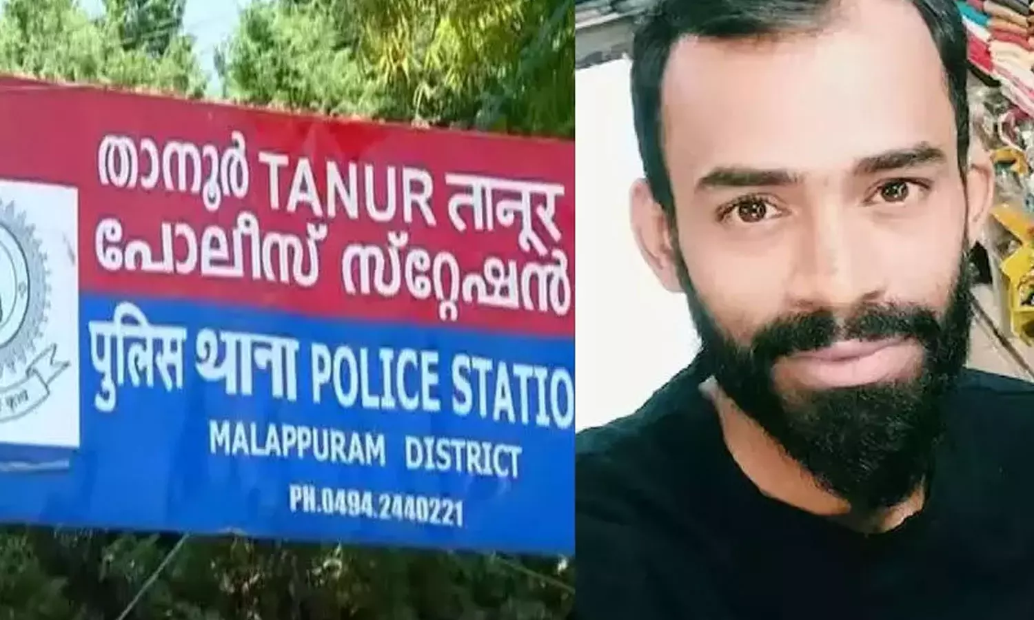 താനൂർ കസ്റ്റഡി കൊലപാതകം; പ്രതികളുടെ തിരിച്ചറിയൽ പരേഡ് പൂർത്തിയായി