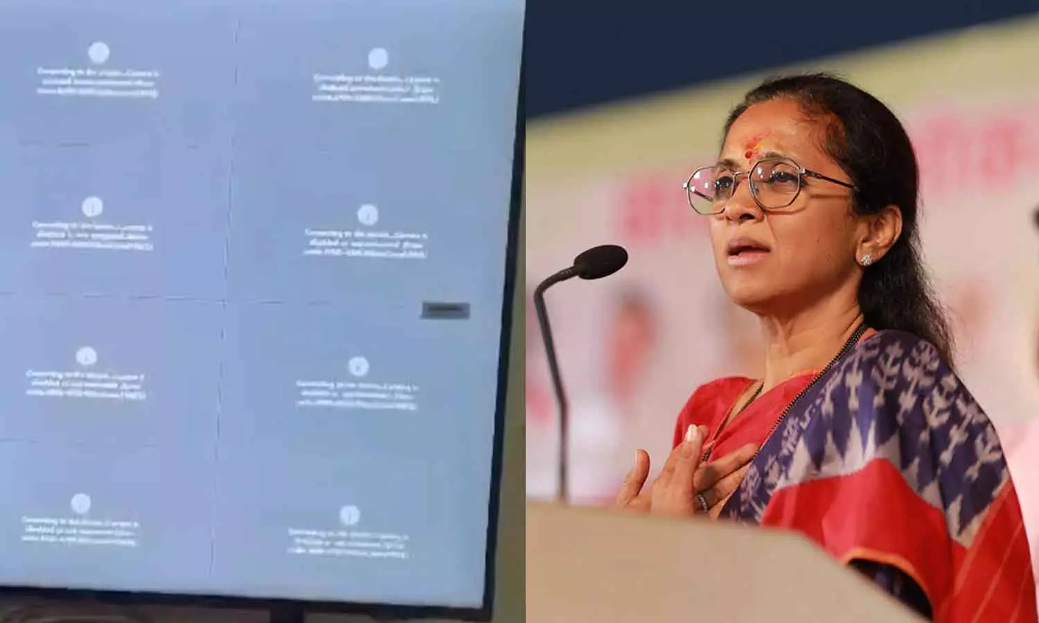 Supriya Sule Supriya Sule