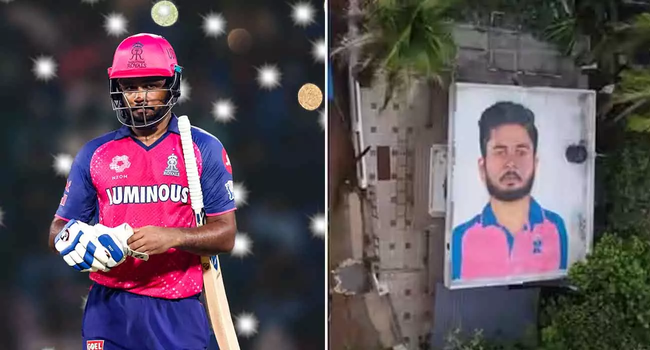 ഡാ മോനേ സുജിത്തേ; വീടിന്റെ ടെറസിൽ ഭീമൻചിത്രം വരച്ച ആരാധകന് സഞ്ജുവിന്റെ കിടിലൻ മറുപടി- വീഡിയോ