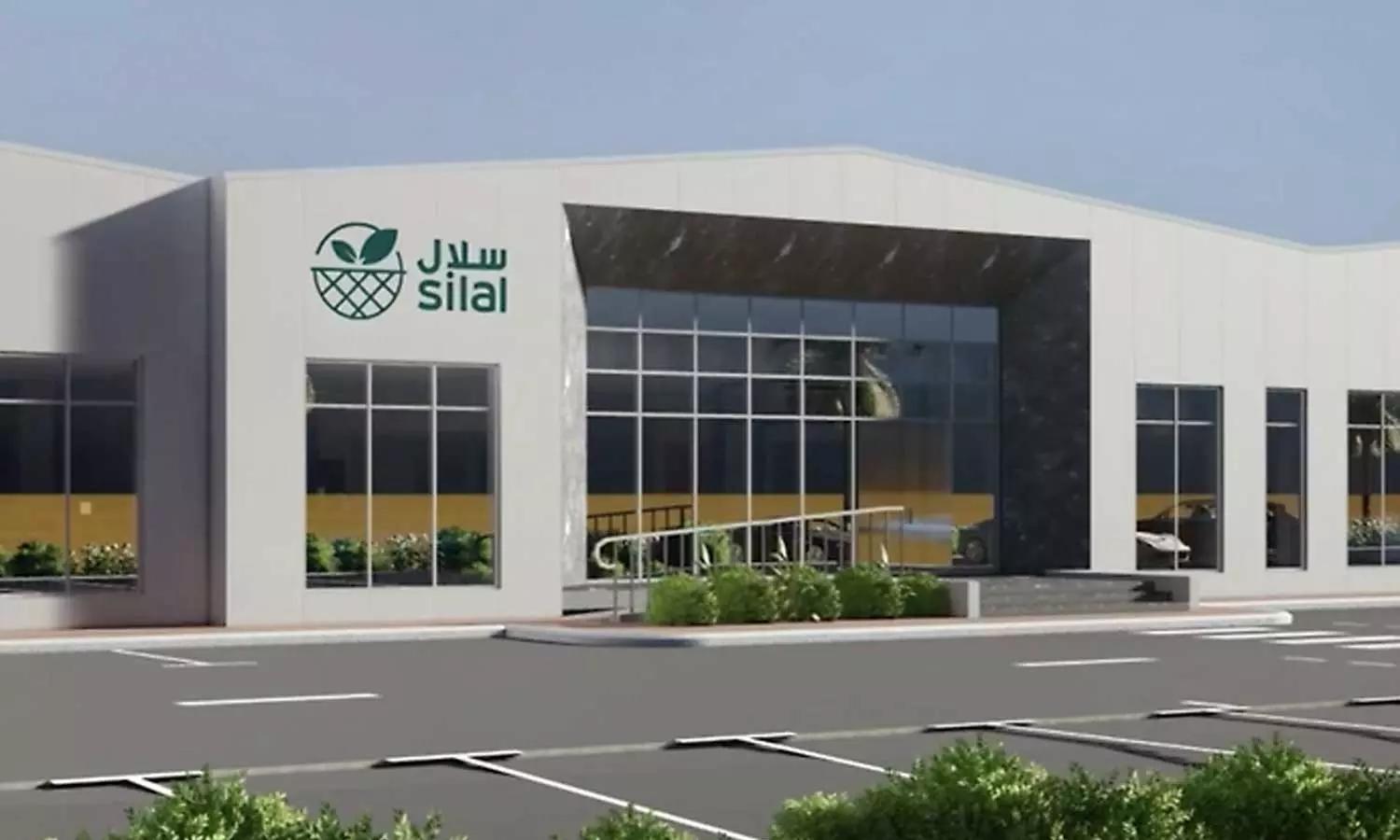 A huge mechanized food packing center has started operations in Al Ain