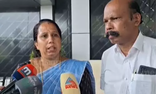 Panchayat to collect money for jaundice patients in Ernakulam Vengoor Panchayat to collect money for jaundice patients in Ernakulam Vengoor